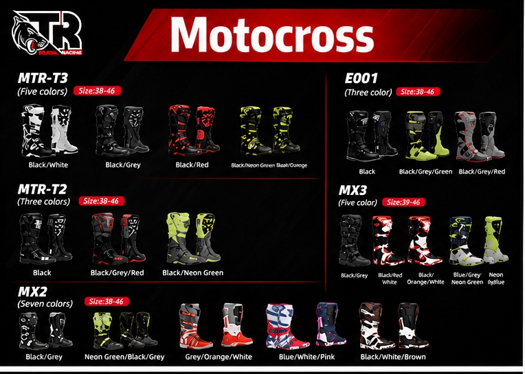 Owner-supplied Tiger motocross range graphic